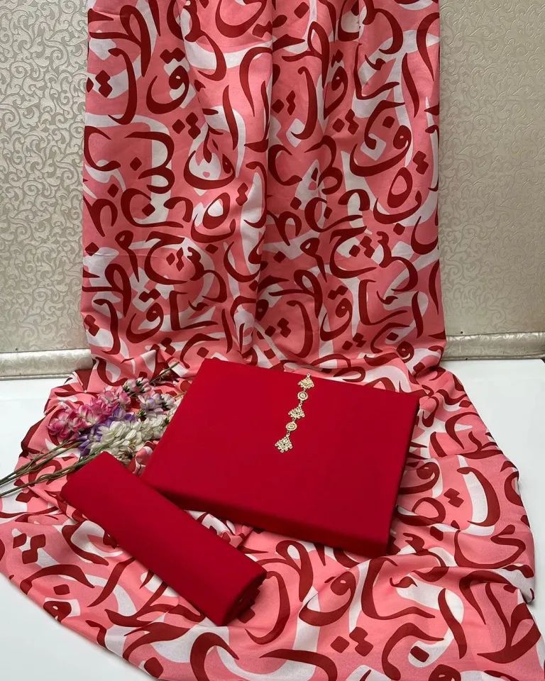 Katan Silk Calligraphy Suit 3pc