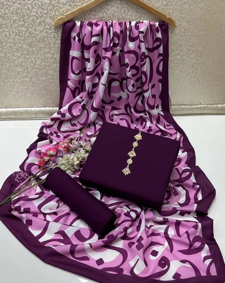 Katan Silk Calligraphy Suit 3pc