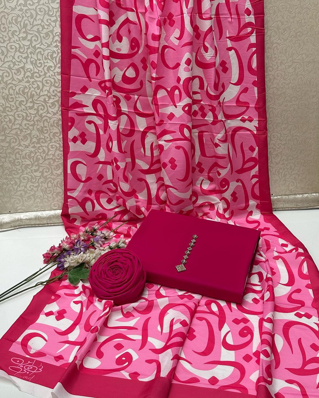 Katan Silk Calligraphy Suit 3pc